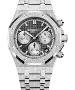 Audemars Piguet Royal Oak Frosted Gold Selfwinding Chronograph (Ref# 26239BC.GG.1224BC.02)