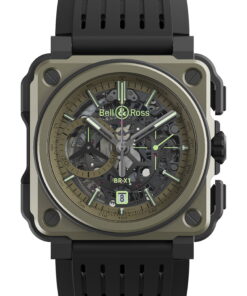 BR-X1 MILITARY