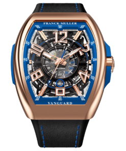Vanguard Racing Skeleton