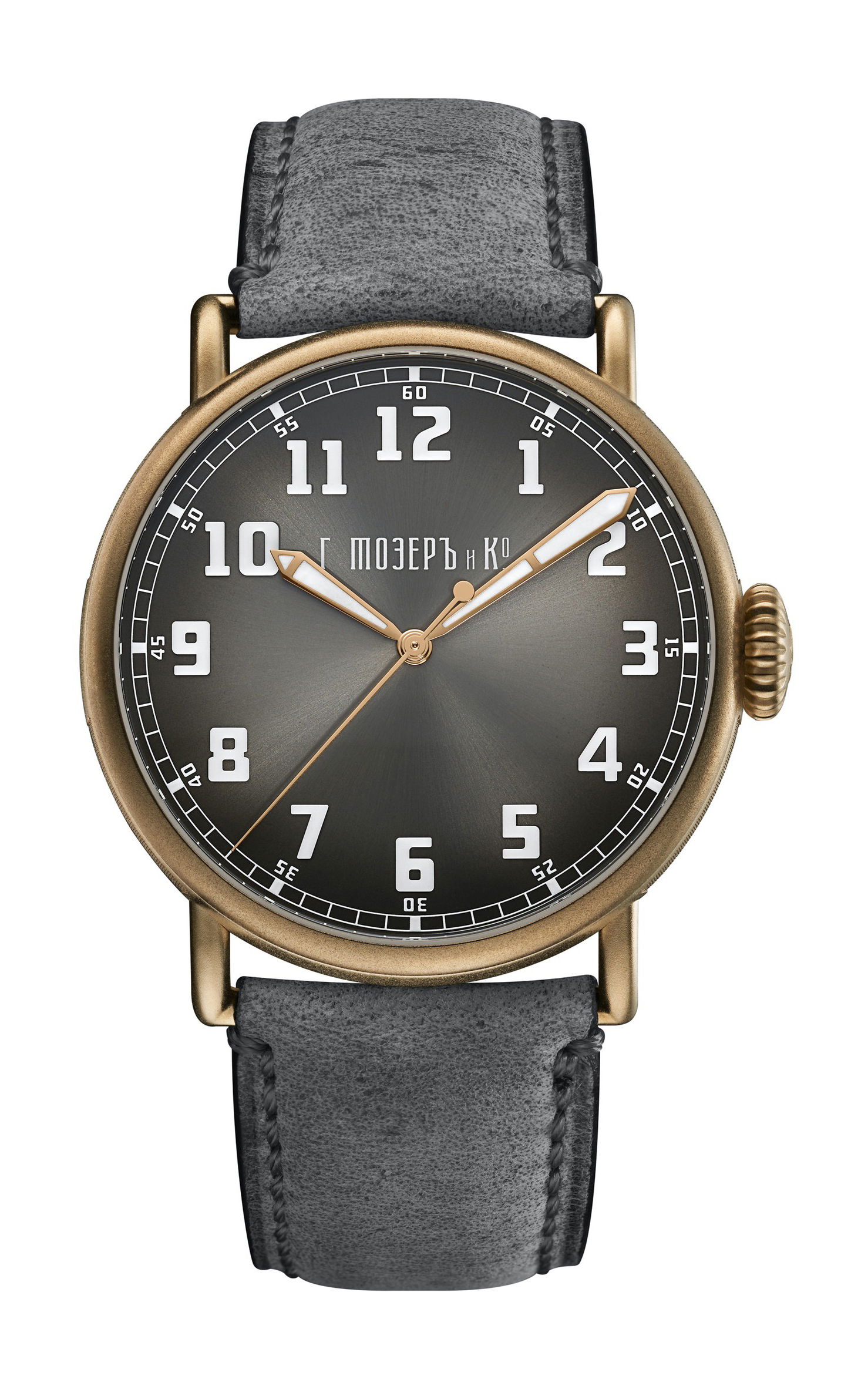 Heritage Bronze “Since 1828” - Image 12