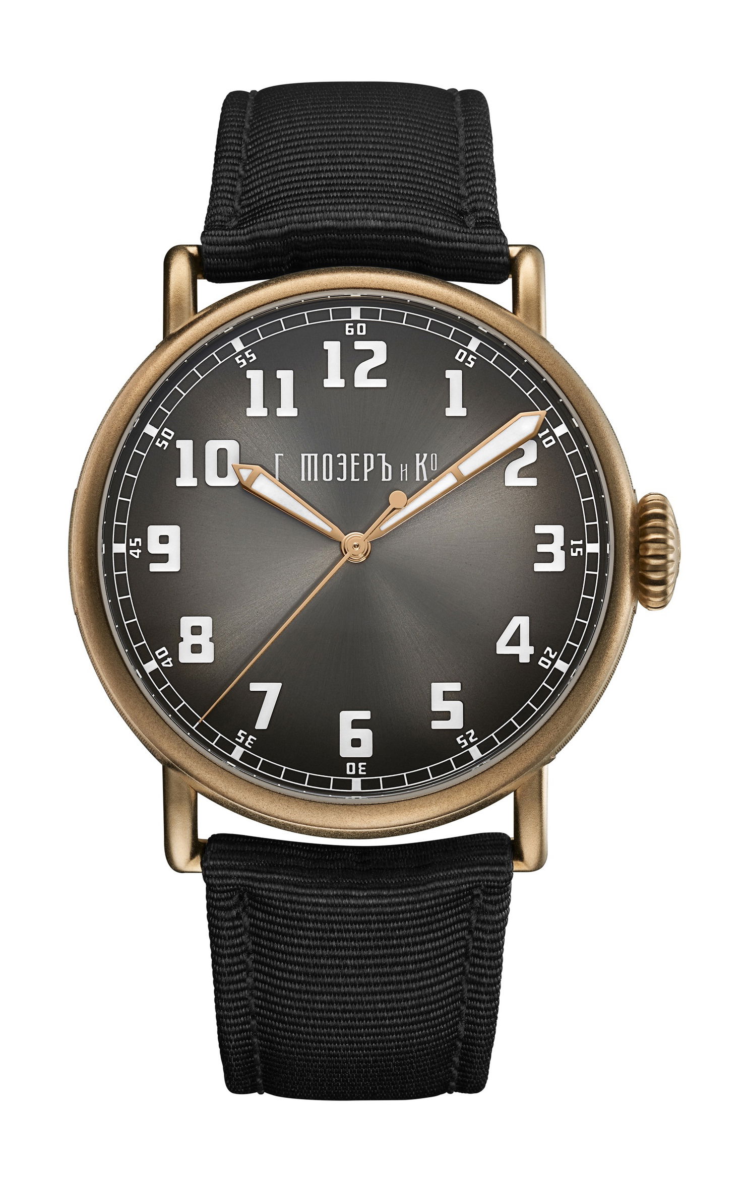 Heritage Bronze “Since 1828”