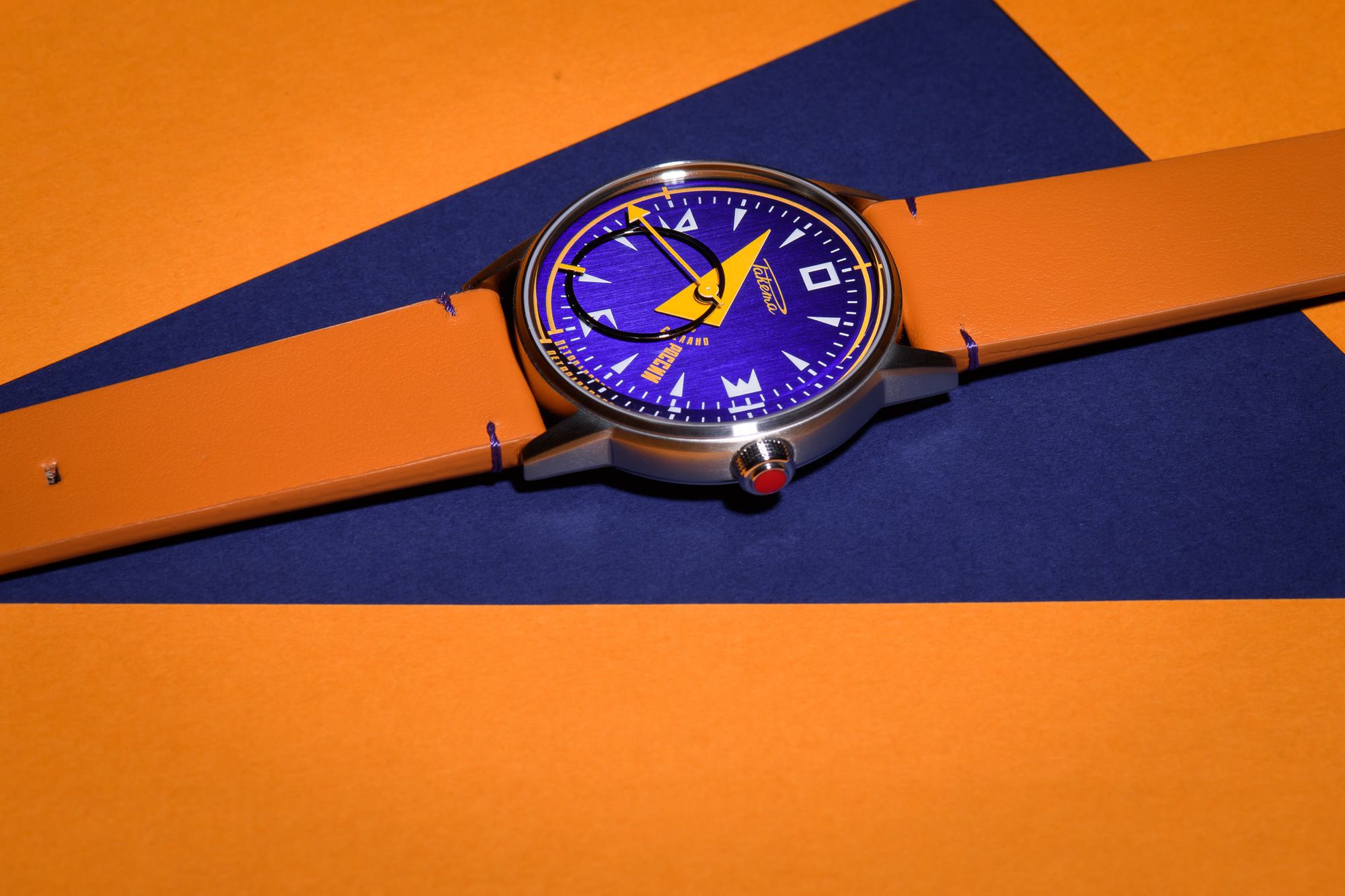 Avant-Garde The Horophile - Image 2