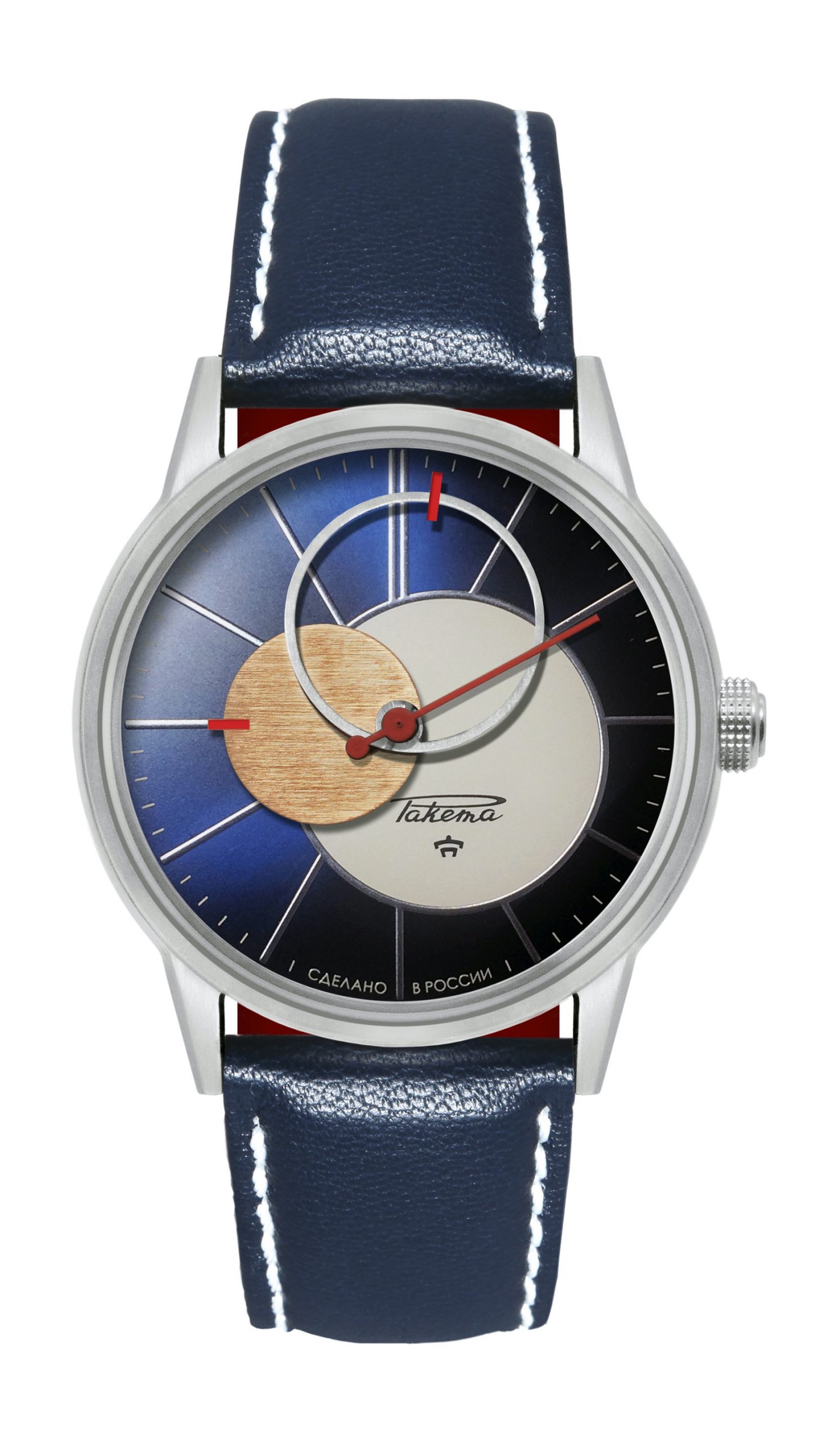 “Copernicus” 0230