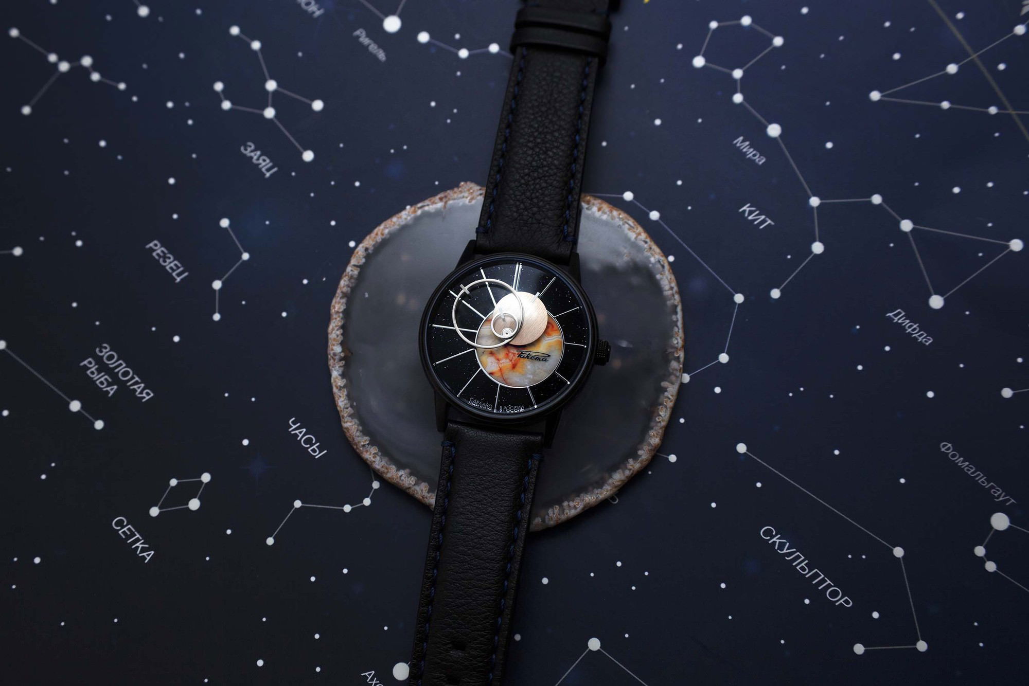 “Copernicus” 0280 - Image 12
