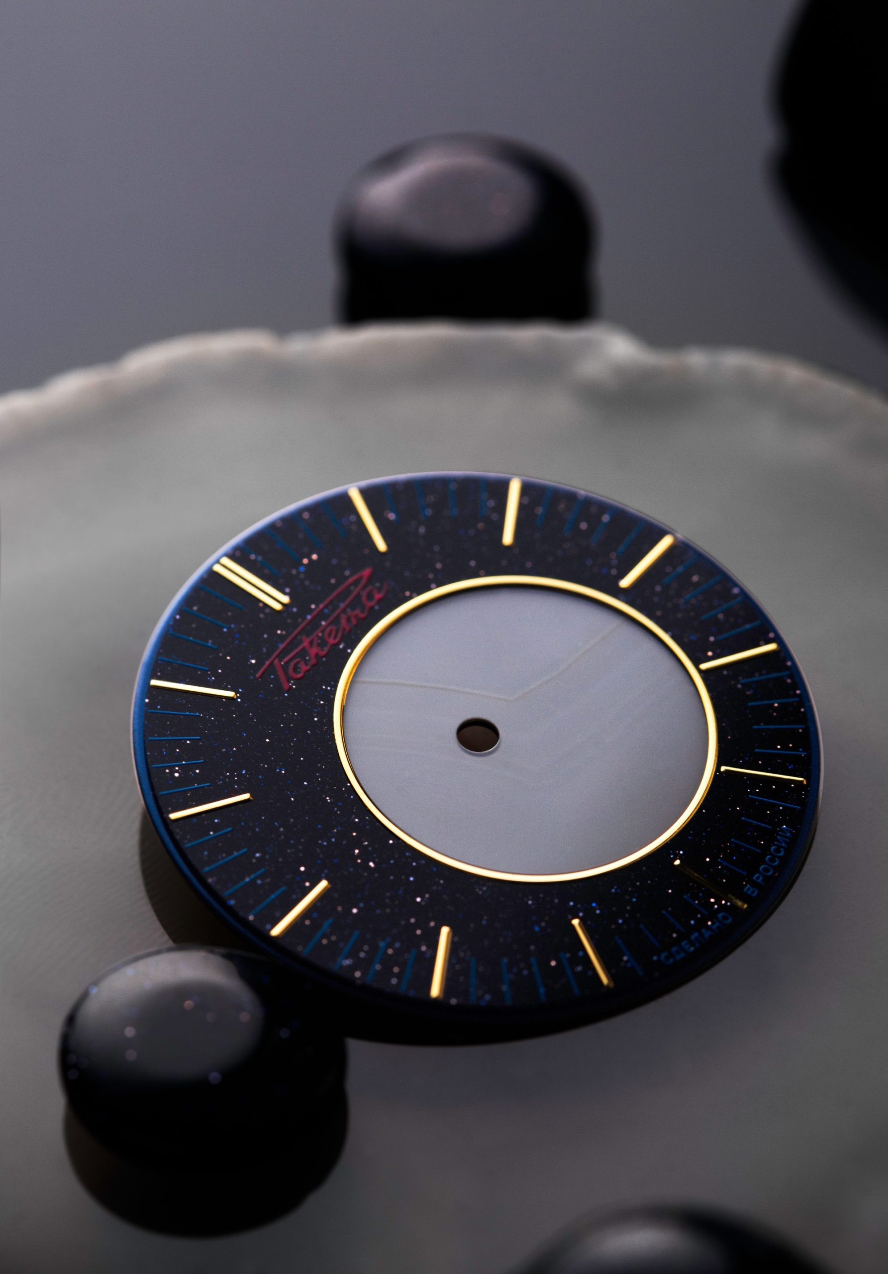 “Copernicus” 0307 - Image 9