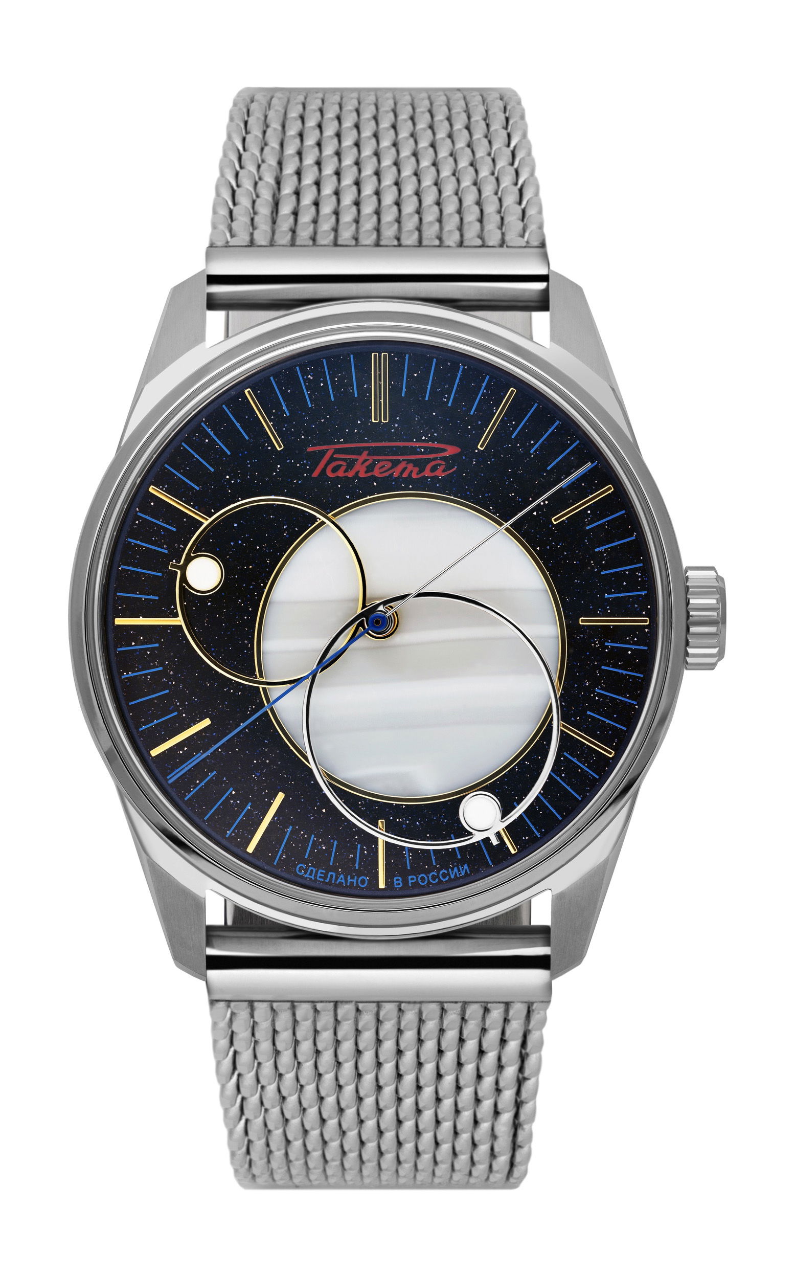 “Copernicus” 0307