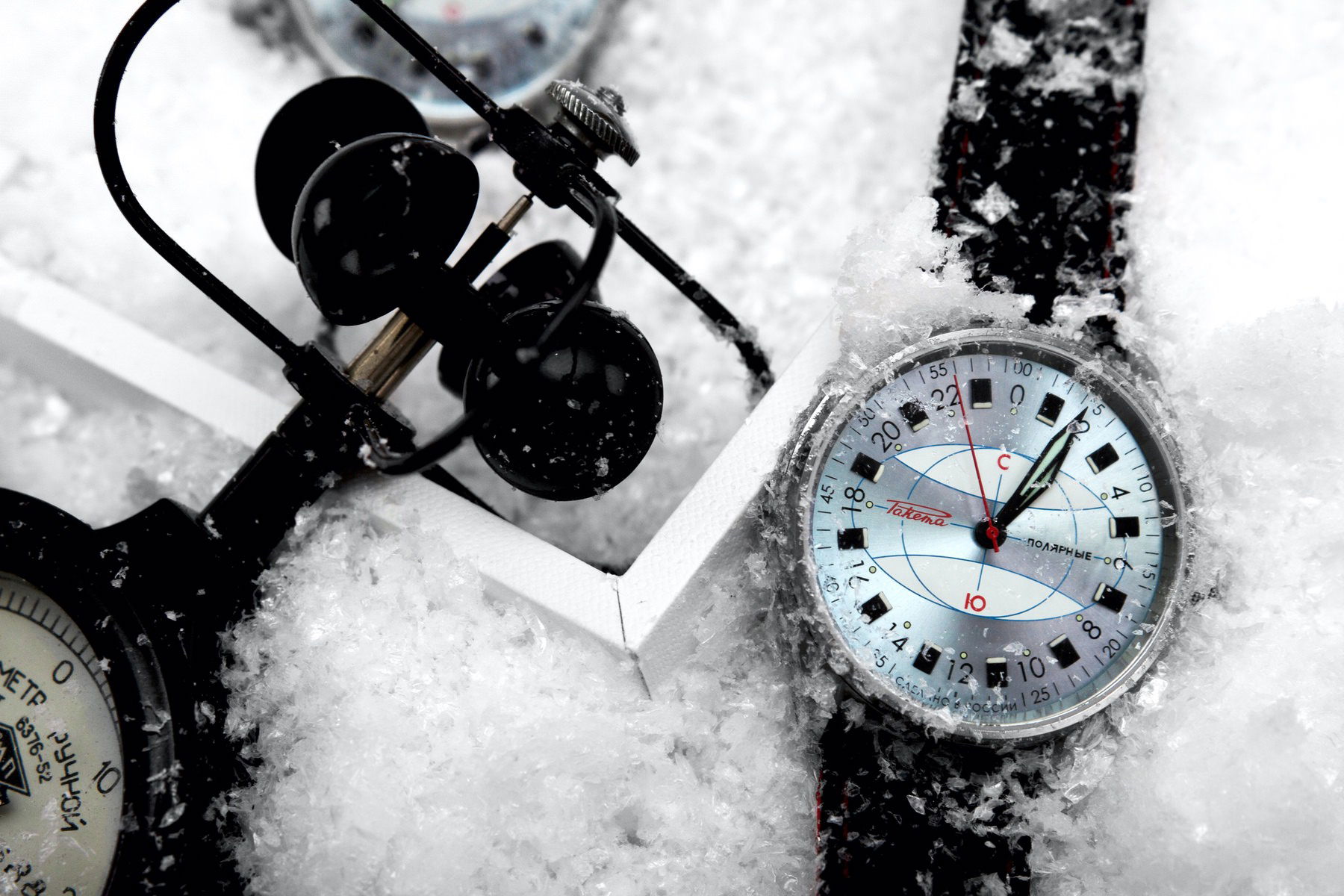 “Polar” 0242 - Image 2