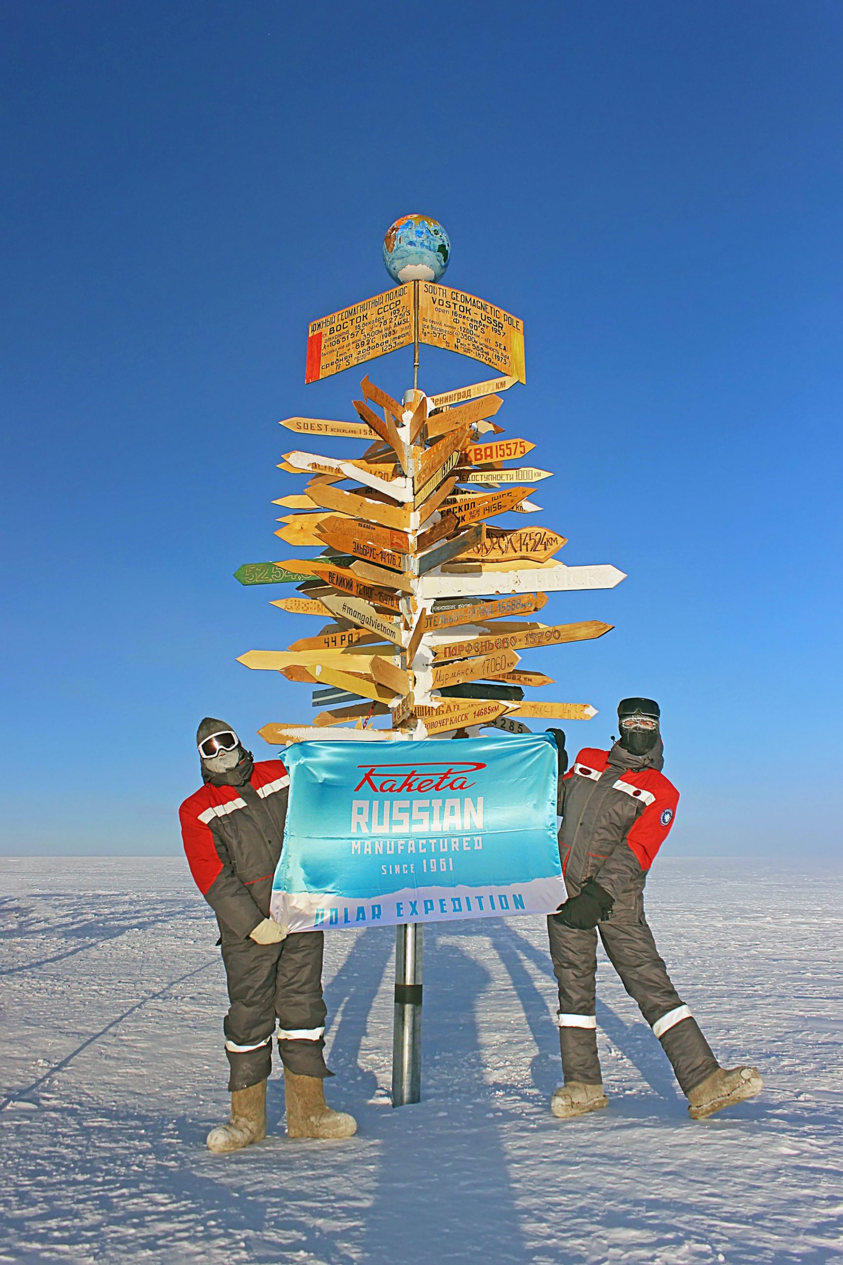 “Polar” 0242 - Image 10