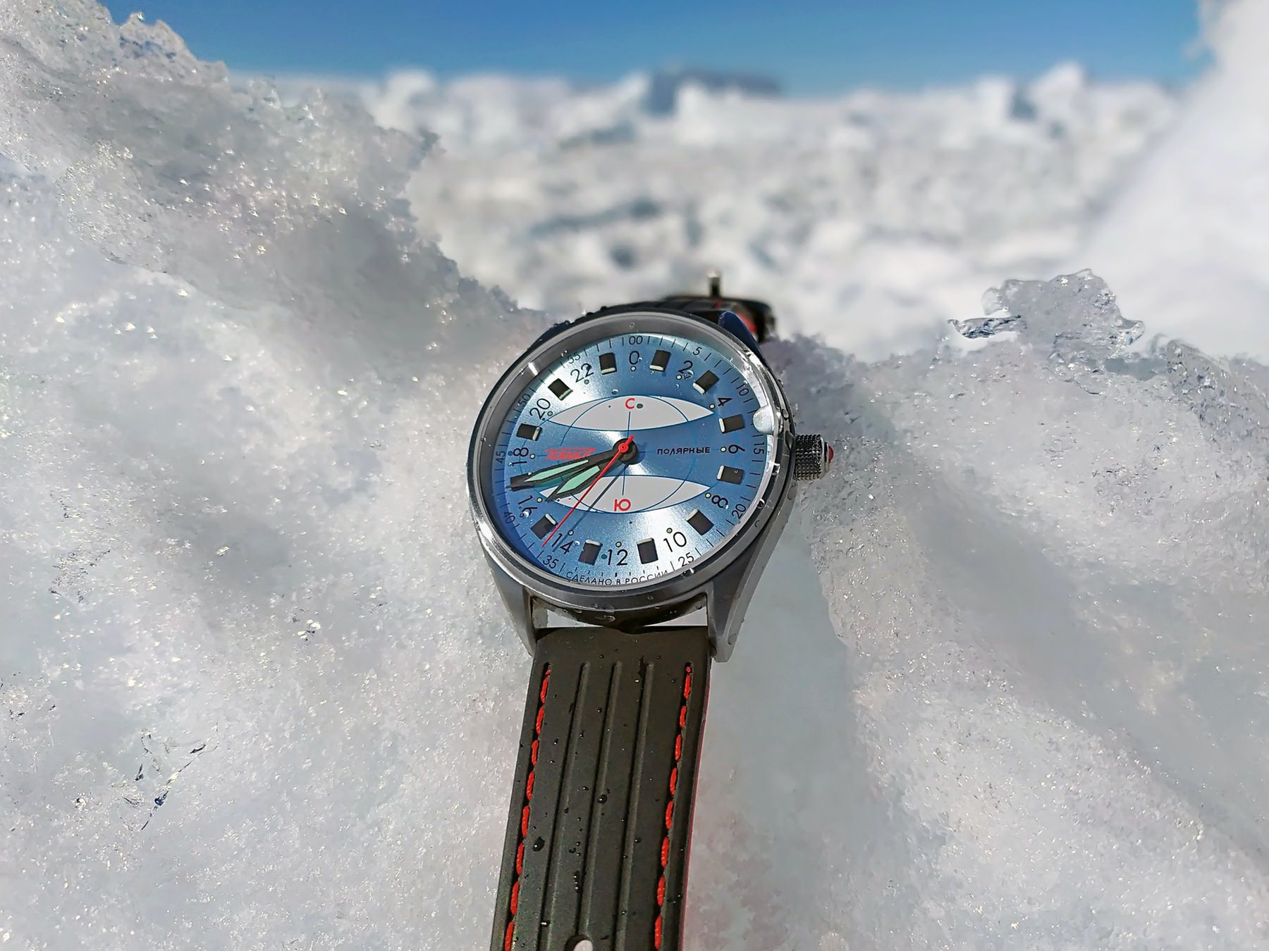“Polar” 0258 - Image 4
