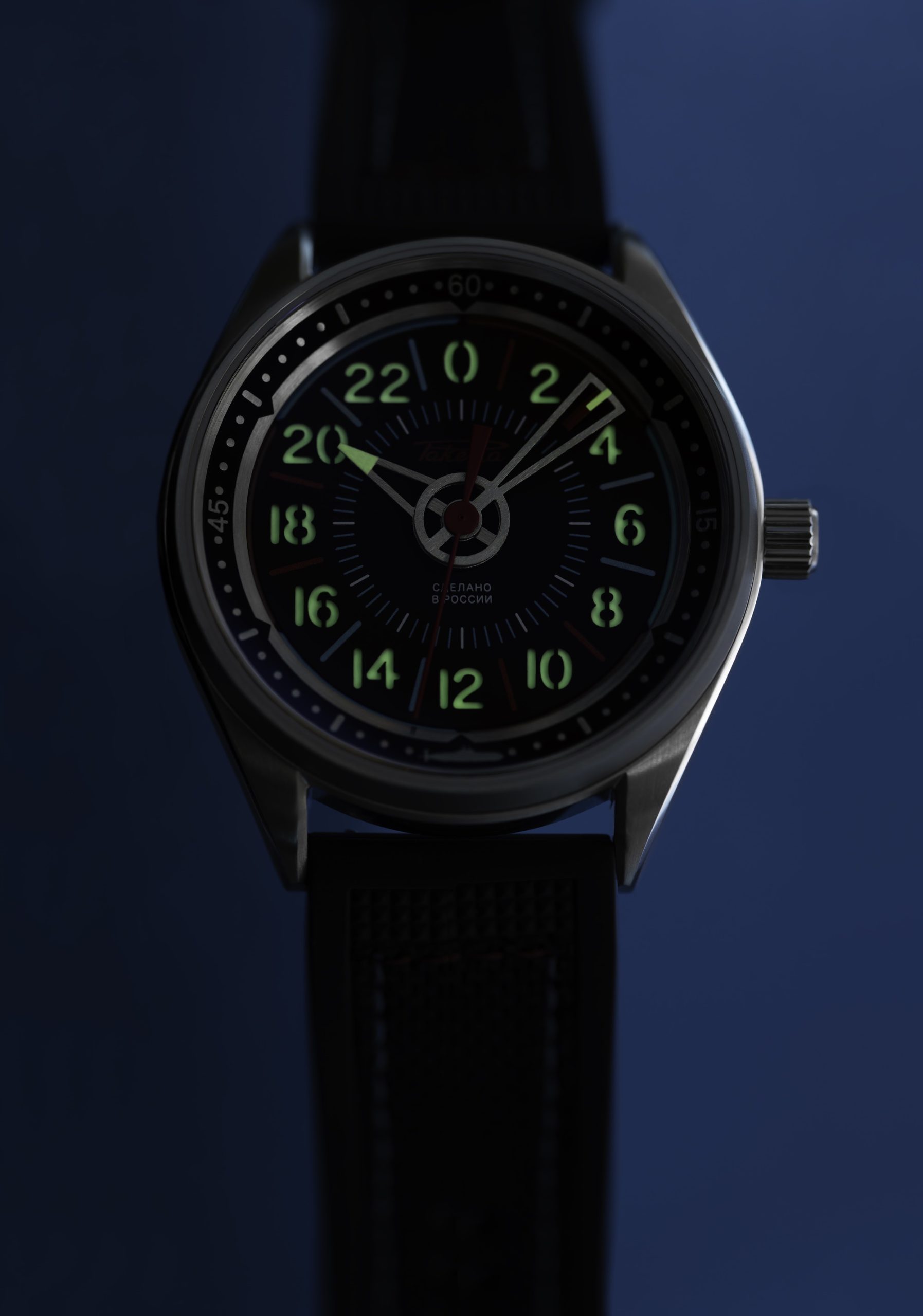 “Sonar” 0317 - Image 3