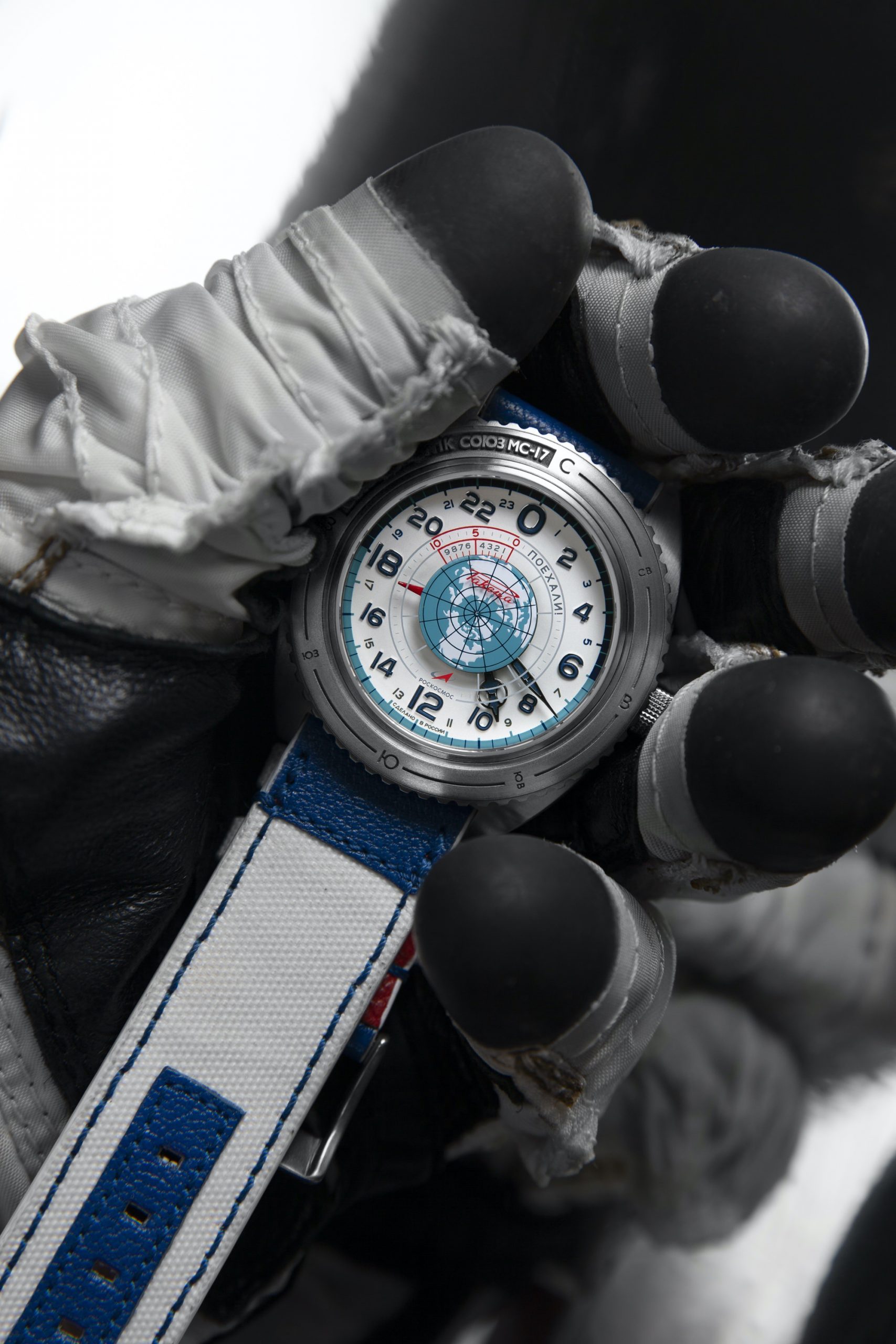 “Space Launcher” 0281 - Image 14