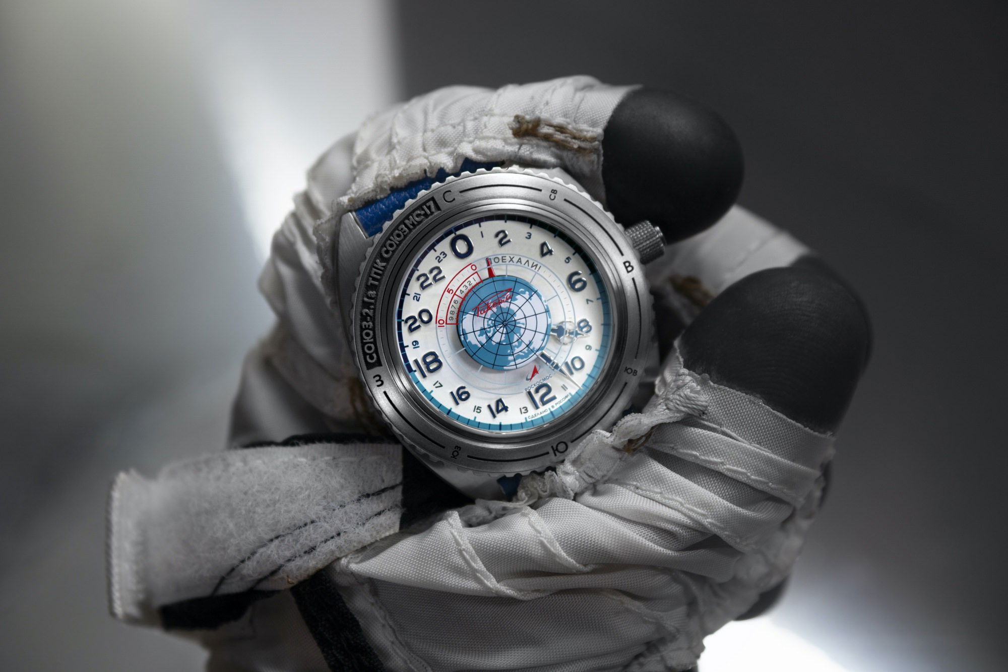 “Space Launcher” 0281 - Image 3