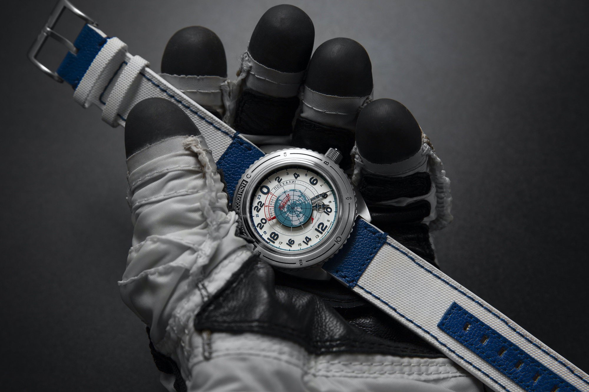 “Space Launcher” 0281 - Image 9